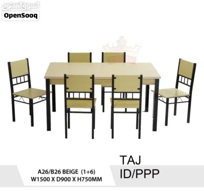 طاولة طعام صينية الصنع (1+6) Dining Table Made In China (1+6) 2