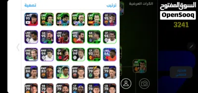 undefined 3