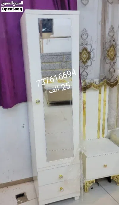 undefined 2