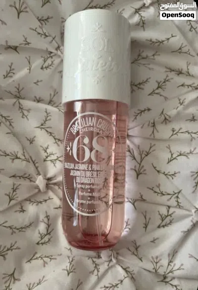 Sol de janeiro 68+اللبوم btsمن اختيارك 2