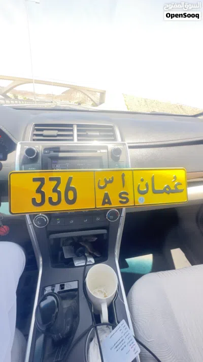 ثلاثي جدا مميز (( 336 )) 4