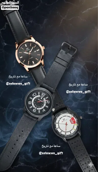 ساعات رجالي فخمة 4