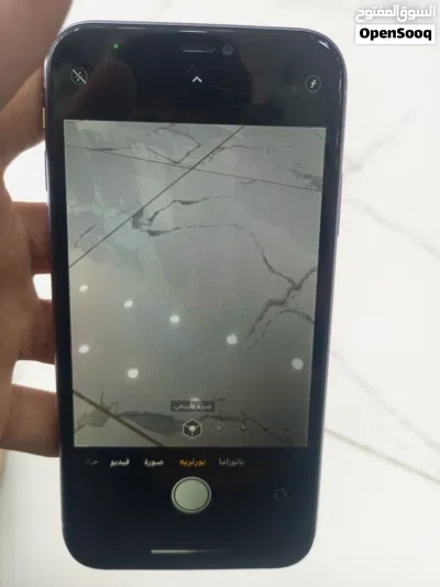 ايفون 11 حرق 2