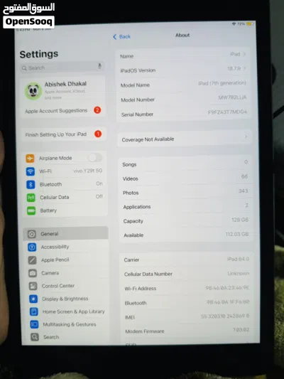 Ipad 7Gen 128GB 2