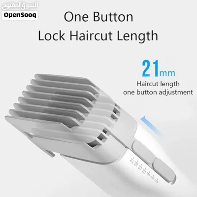 ماكينة الحلاقة من شاومي Xiaomi enchen trimmer حاليا 7.5 وضمان سنة 3