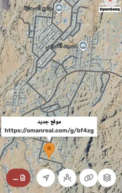 انا المالك ارض سكنيه في مرتفعات العامرات 6 كورنر 2