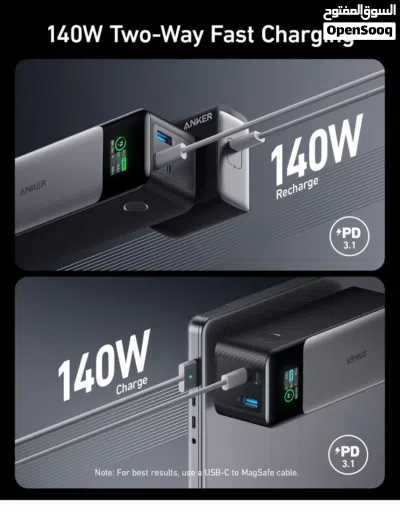 شاحن سريع بطارية خارجية محمولة باور بانك متنقل Anker Prime 737 Power Bank 2