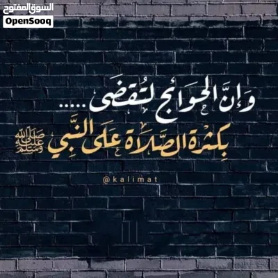 فيلا عظم شارع جامع المنصوري بجور الهنقر الجديد 3