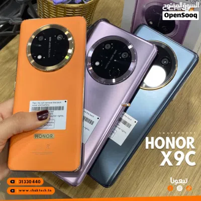 جهاز مستعمل ايام بالكرتونة Honer هونرC 5G رام 24 جيجا 256 أغراضة والكرتونه متوفر توصيل 3