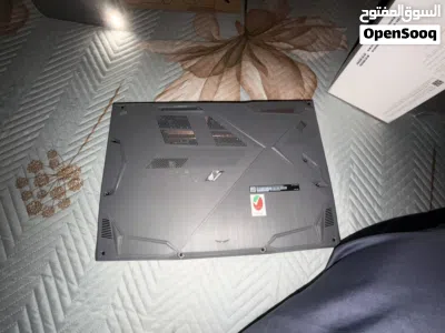 جهاز msi في البصره 3