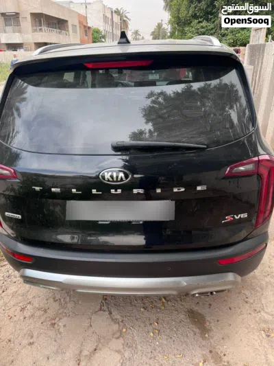 Kia Other 2