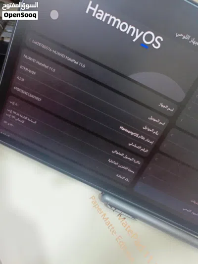 تابلت هواوي ميت باد 11.5. مع القلم والكارتوت والشاحن 4