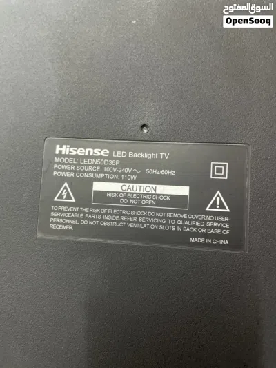 "تلفزيون Hisense 50 بوصة للبيع، الشاشة لا تعمل (تحتاج صيانة)، مناسب لقطع الغيار" قابل للتفاوض البسيط 3