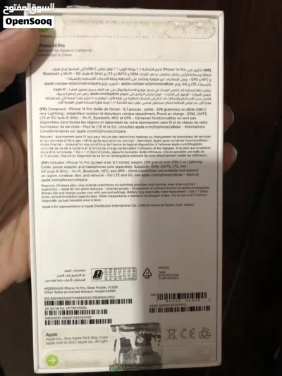 Iphone 14 Pro 2