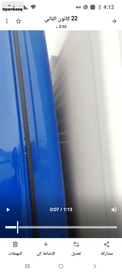 اتيكو اتكو atego للبيع حرة 4