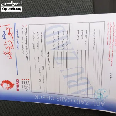 كيا بيكانتو Standard 2