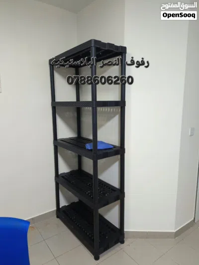 undefined 2