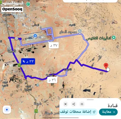 للبيع قطعه ارض 4 دونم مستره الفالج قرب كمباوند المطار رائد زوانه 4