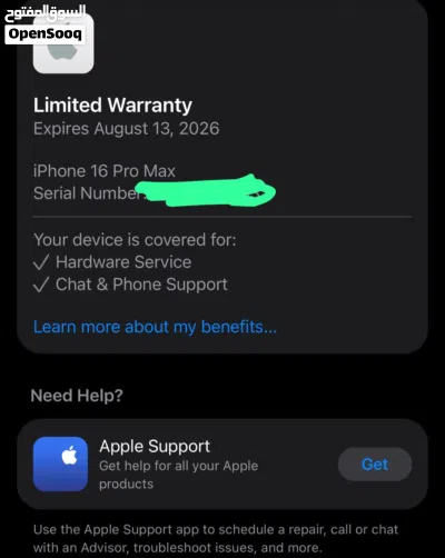 iPhone 16 Pro Max 256GB 100% Battery Health Warranty Until 13 August 2026 3
