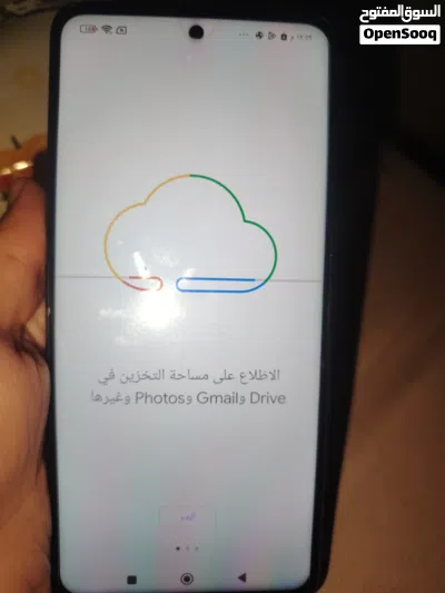 شاومي بوكو x3 2