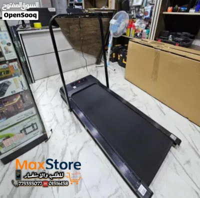 undefined 4