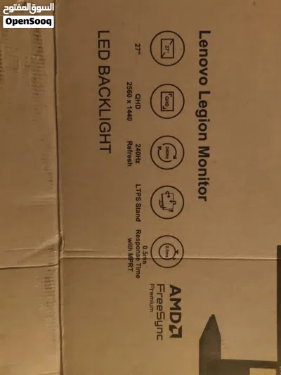 2k 240hz gaming monitor Lenovo legion شاشة 2ك 240هز 2