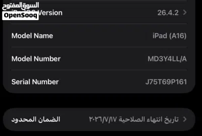 للبيع أيباد الجيل الحادي عشر ipad 11 gen (A16) مستعمل بحالة ممتازة 4