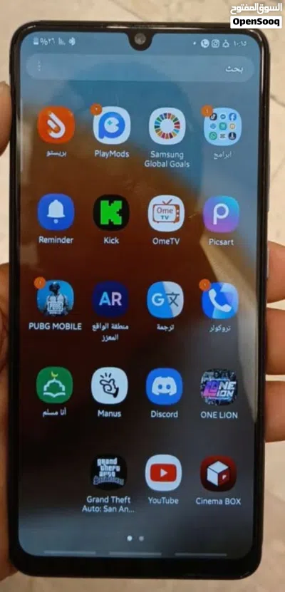 Samsung A32g... 128قيقا ورام م 2