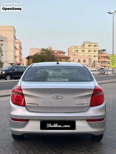 شيري اريزو Arrizo 3 2