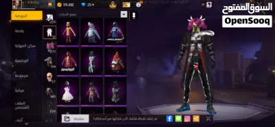 حساب فري فاير محروق ماشاء اللع 4