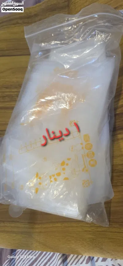 مستلزمات للاطفال 3