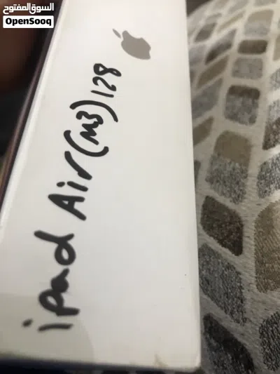 ايباد اير 7 انش11 128GB M3 2