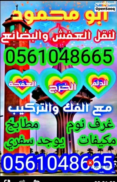 undefined 2