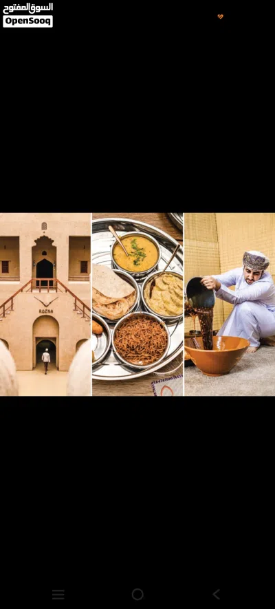 فرصة استثمارية مطلوب شريك ممول لافتتاح مطعم شعبي في سلطنة عمان إدارة وتشغيل كامل من طرفنا 2