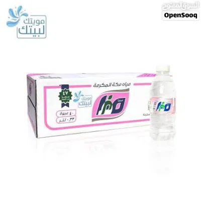 undefined 3