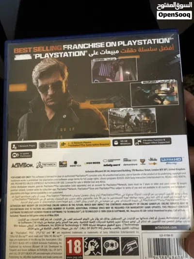 Black Ops 6 Call of duty PS5 3