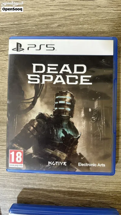 تشكيلة العاب ps4/ps5 4
