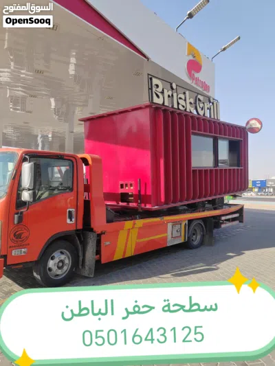 undefined 4