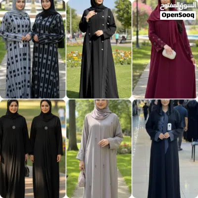 عبايات راقيه فقط 2
