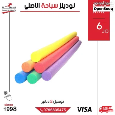 undefined 2