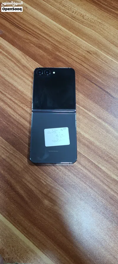 وبسعر عرطه جلاكسي زد فلب 5 4