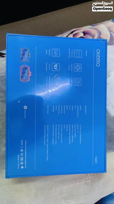undefined 3