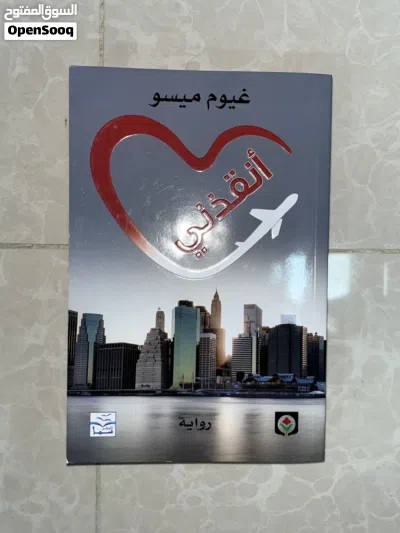 undefined 2