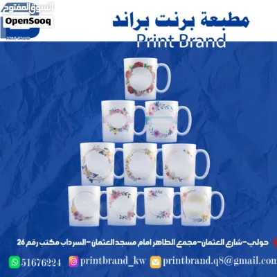 طباعة كروت شخصية وبنرات طباعة استيكرات أكياس الكويت حولي 2