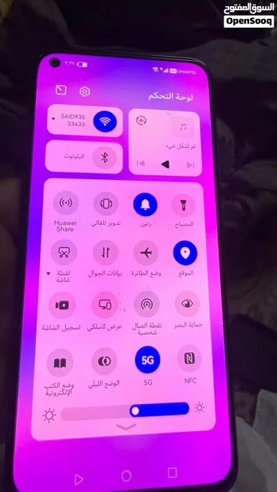 هاتف مستخدم وماعليه كلام 2