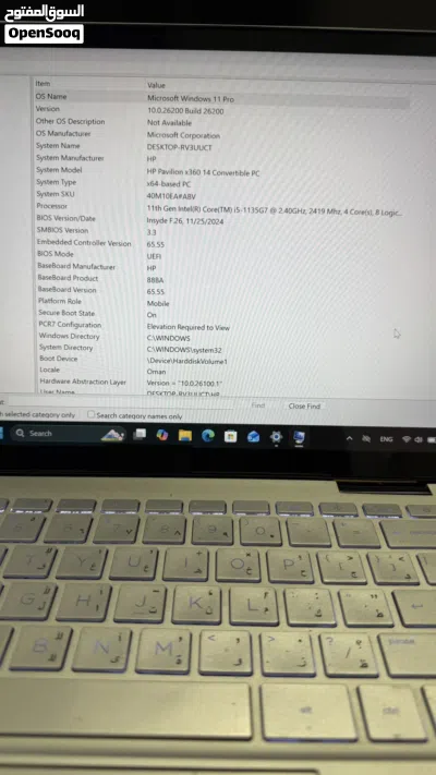 للبيع HP Pavilion x360 Convertible 14 كور i5 الجيل 11 شاشة لمس نظيف جدا ومريح وسلس 3