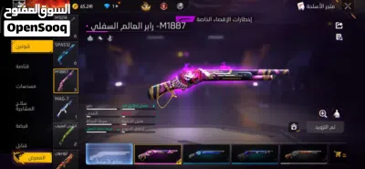 حساب فري فاير قديم و نادر و مشحون فيه للبيع 4