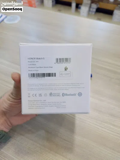 Honor Watch 5 available for sale 2