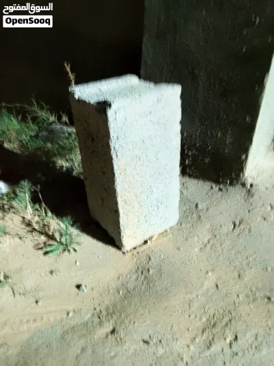 بومشي زليتن 20 2
