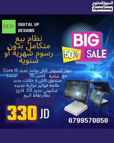 undefined 2